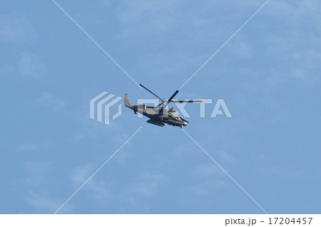 Military helicopter 17204457