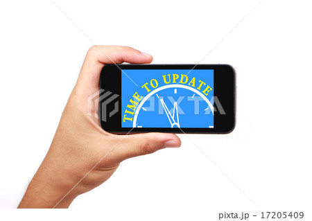 Time to update 17205409