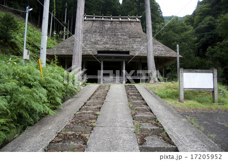 名田庄村の薬師堂の写真素材