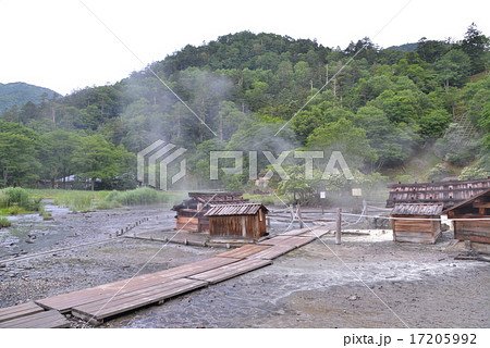 日光湯元源泉 17205992