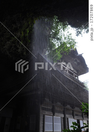 羅漢寺9 17207869