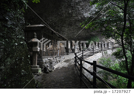 羅漢寺21 17207927