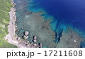 サバ沖井戸 17211608