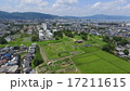 近江国庁跡 17211615