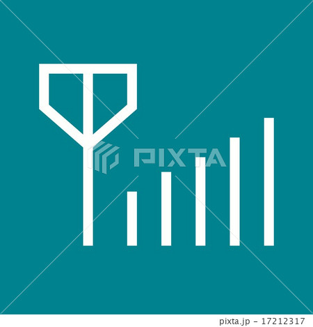 Signals 17212317
