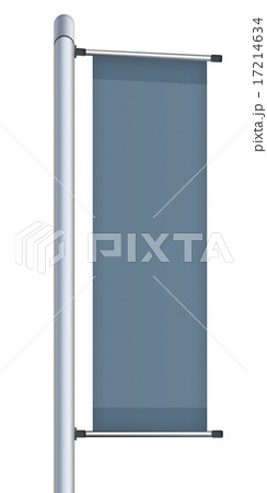 Vertical billboard isolated on white background. 17214634