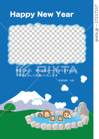 富士和露天浴場_猴子的家庭4_問候語a_照片 17217317