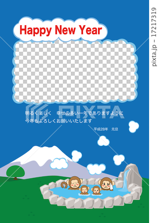 富士和露天浴場_猴子的家庭4_問候語a_照片 17217319