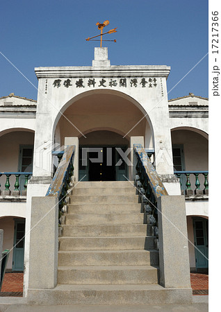 徳記洋行 17217366