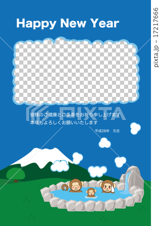 富士山と露天風呂_猿の家族3_挨拶文b_フォト 富士山と露天風呂_猿の家族3_挨拶文b_フォト 17217666
