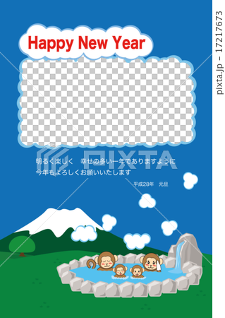 富士山と露天風呂_猿の家族4_挨拶文a_フォト 富士山と露天風呂_猿の家族4_挨拶文a_フォト 17217673