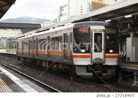 キハ75形による快速みえ号 17218407