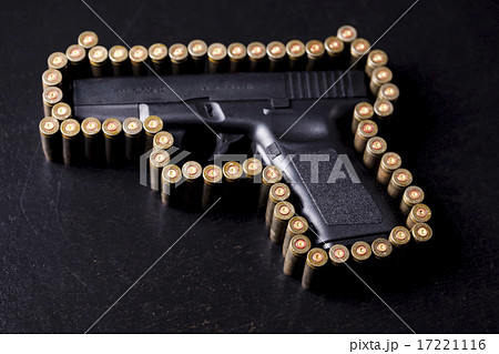 Gun, vivid colors, natural tone Gun, vivid colors, natural tone 17221116