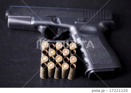 Gun, vivid colors, natural tone Gun, vivid colors, natural tone 17221120