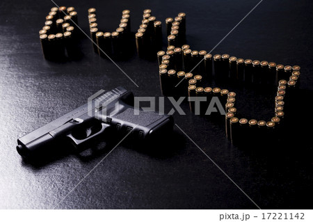 Automatic handgun Automatic handgun 17221142