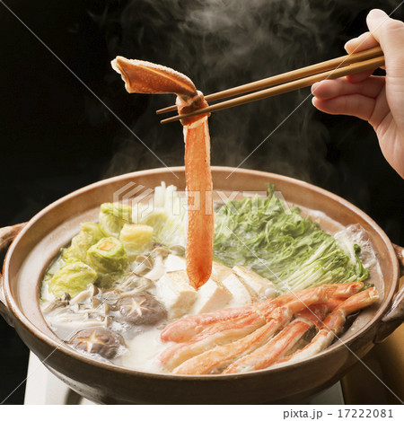 蟹しゃぶ 17222081