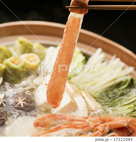 蟹しゃぶ 17222084