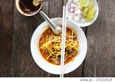 Northern Thai Noodle Khao soy 17223519