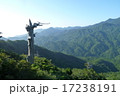 屋久島　太鼓岩から 17238191