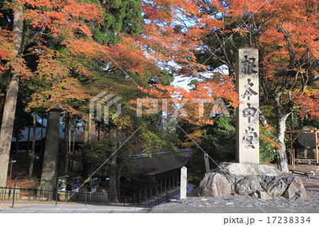 秋の比叡山延暦寺 17238334