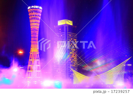 神戸　ハーバーランド2 17239257