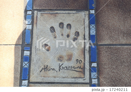 カンヌ国際映画祭の会場にある黒澤明の手形 17240211