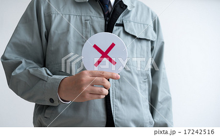 作業服の男性 作業服の男性 17242516