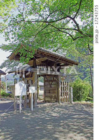 碓氷峠関所跡 17243755