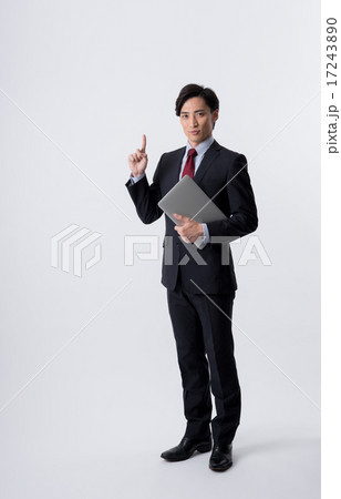 ビジネスマン ビジネスマン 17243890