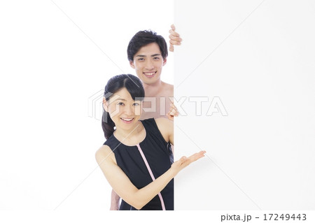 水泳 17249443