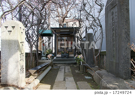 六蔵祠 六蔵祠 17249724