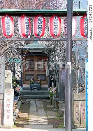 六蔵祠 17249725