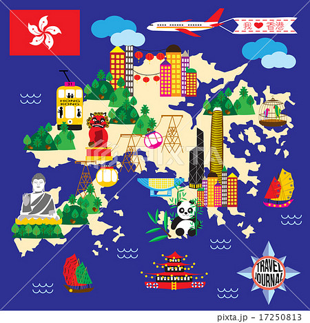 Hong Kong Destination 17250813