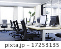 オフィス 17253135