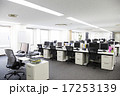オフィス 17253139