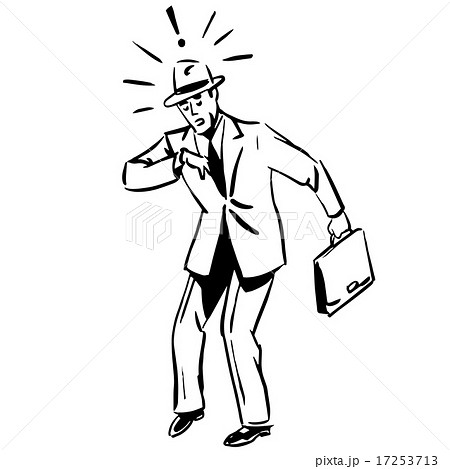 late businessman looking watch business concept 17253713