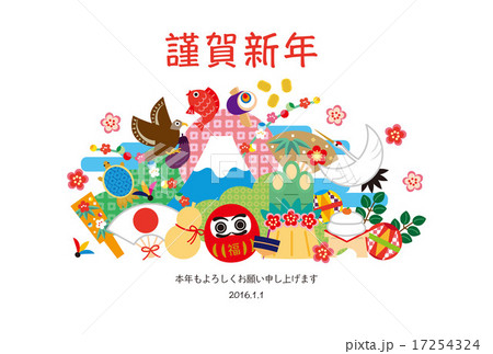 年賀状テンプレート＆年賀素材 17254324