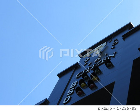 バックスクリーンと青空 17256785