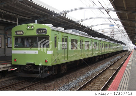 ［JR-Q］大和路線103系電車（8両編成：大阪環状線直通列車） 17257412