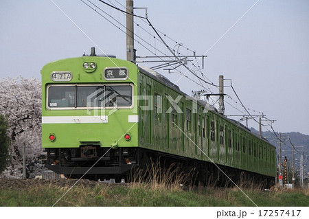 奈良線103系 奈良線103系 17257417