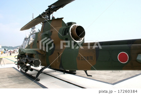 本格的な攻撃ヘリコプターAH-1S COBRAの展示 17260384