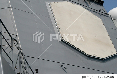 イージス艦「きりしま」に試乗して イージス艦「きりしま」に試乗して 17260580