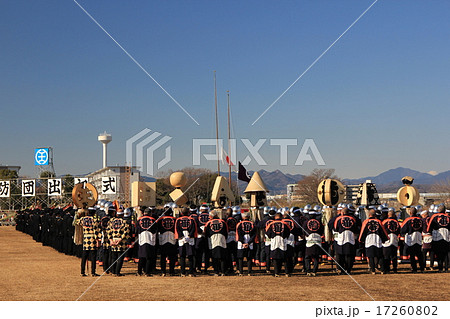 出初式 出初式 17260802