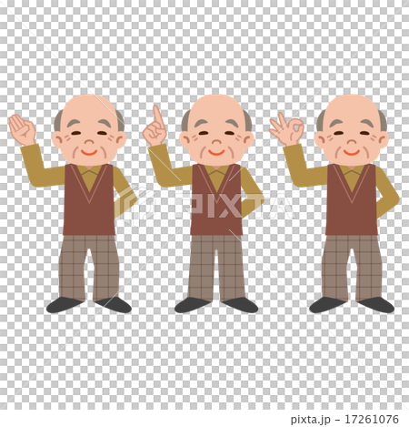 高級男性姿勢 17261076