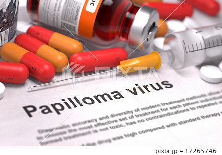 Papilloma Virus Diagnosis. Medical Concept.  17265746