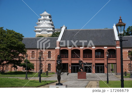 快晴の姫路市立美術館 快晴の姫路市立美術館 17266679