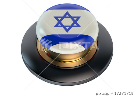 Israel flag button 17271719