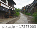 馬籠宿01 17273003