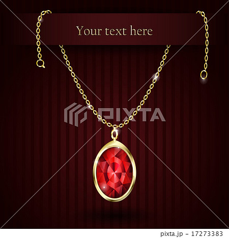 Beautiful gemstone red ruby 17273383