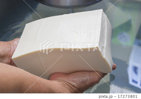 できたての豆腐 17273801